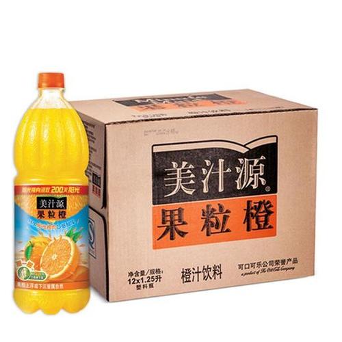 美汁源果粒橙125l饮料