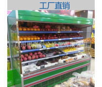 超市保鲜柜尺寸优质商家置顶推荐产品